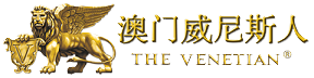 澳门威斯尼下载app(官方)最新IOS/安卓版/手机版APP下载